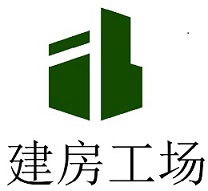 湖北建房工场设计工程有限公司